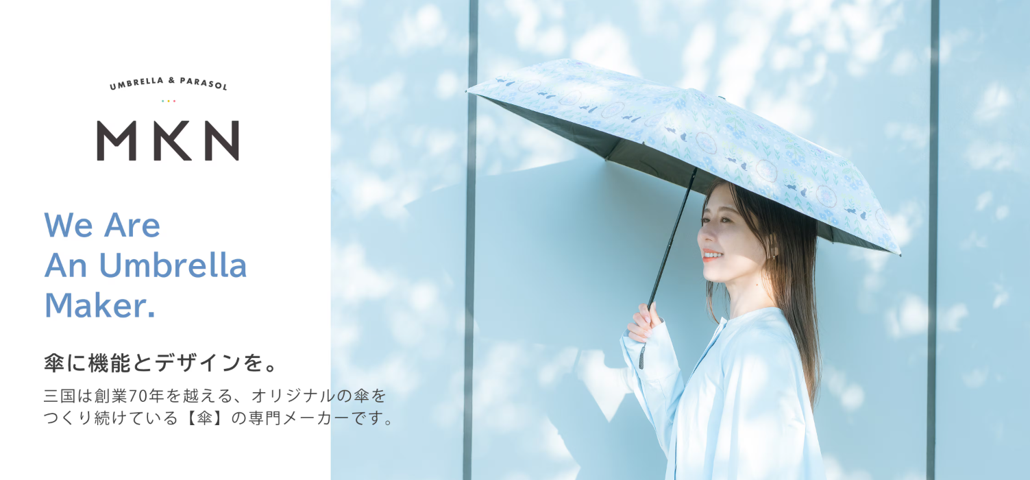 MKNのロゴと、花文様猫